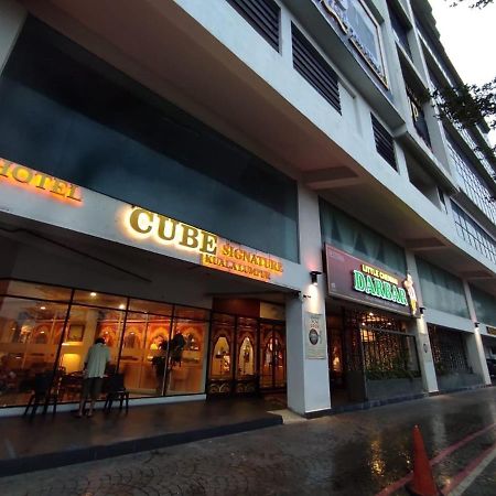Hotel Cube Signature Куала-Лумпур Экстерьер фото